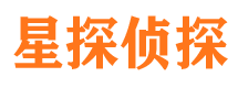 天柱市侦探调查公司